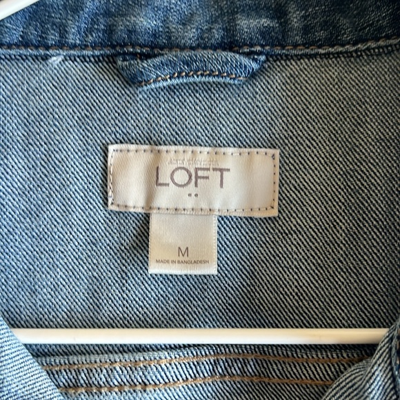 LOFT DENIM VEST NWOT - Picture 8 of 8